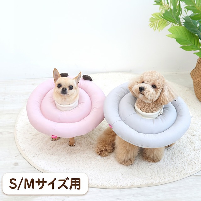 best friend elizabeth collar S ～ M 4color / 犬 エリザベスカラー クッション ソフト 綿 小型犬 中型犬 コットン犬用 枕 カラフル 可愛い ネックカラー 軽い 軽量 嫌がらない 介護 傷なめ防止