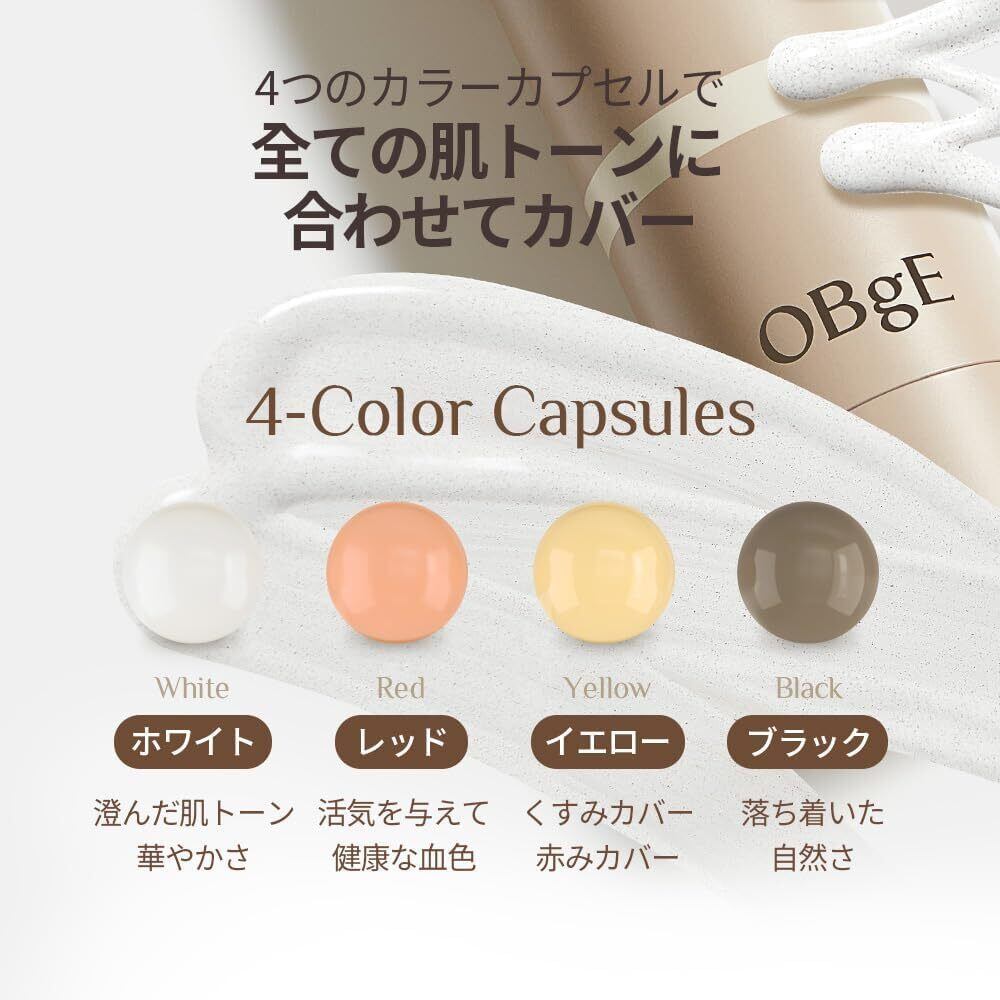 LIPS スポーツ・アウトドア OBgE(オブジェ)女子バレしない1軍男子の