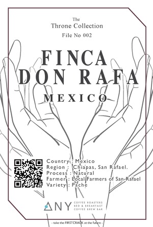 The Throne Collection File No 002  [100g] - Finca Don Rafa, Mexico