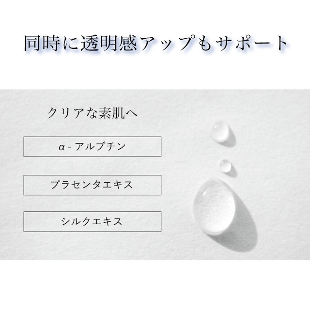 【CHOOSE】リセットウォーター150ml （角質ケア化粧水）
