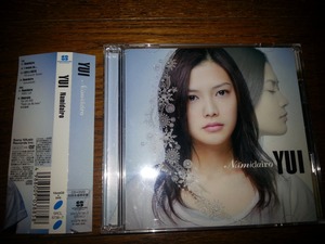 【努力特価】Namidairo(初回生産限定盤)(DVD付)
