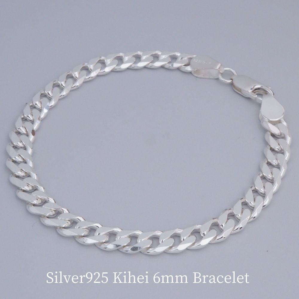 シマダアンティークス KIHEI Bracelet／18cm ／シルバー925 - アクセサリー