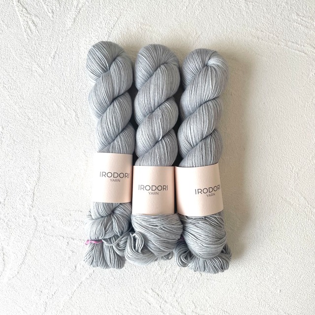 Wool Cotton【Dusty Blue】