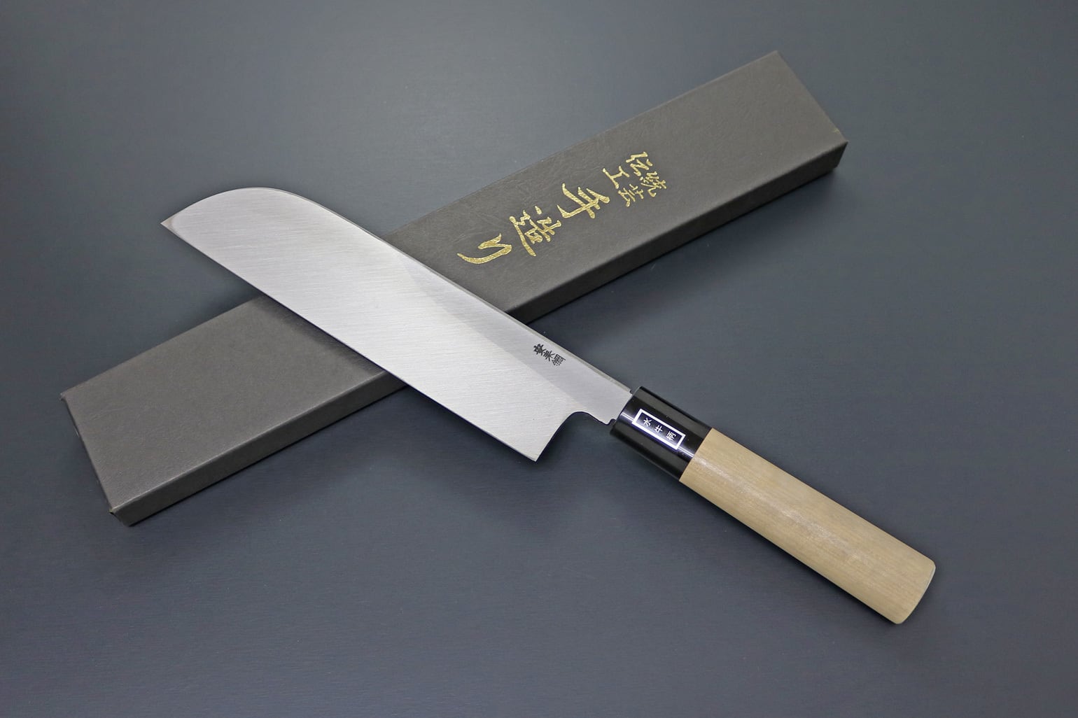 G-35 関兼常 本匠 兼正 Gシリーズ 霞研 水牛口付 朴柄 和包丁 相出刃 本匠 兼正 Gシリーズ 霞研 水牛口付 朴柄 和包丁 鰻裂(江戸裂
