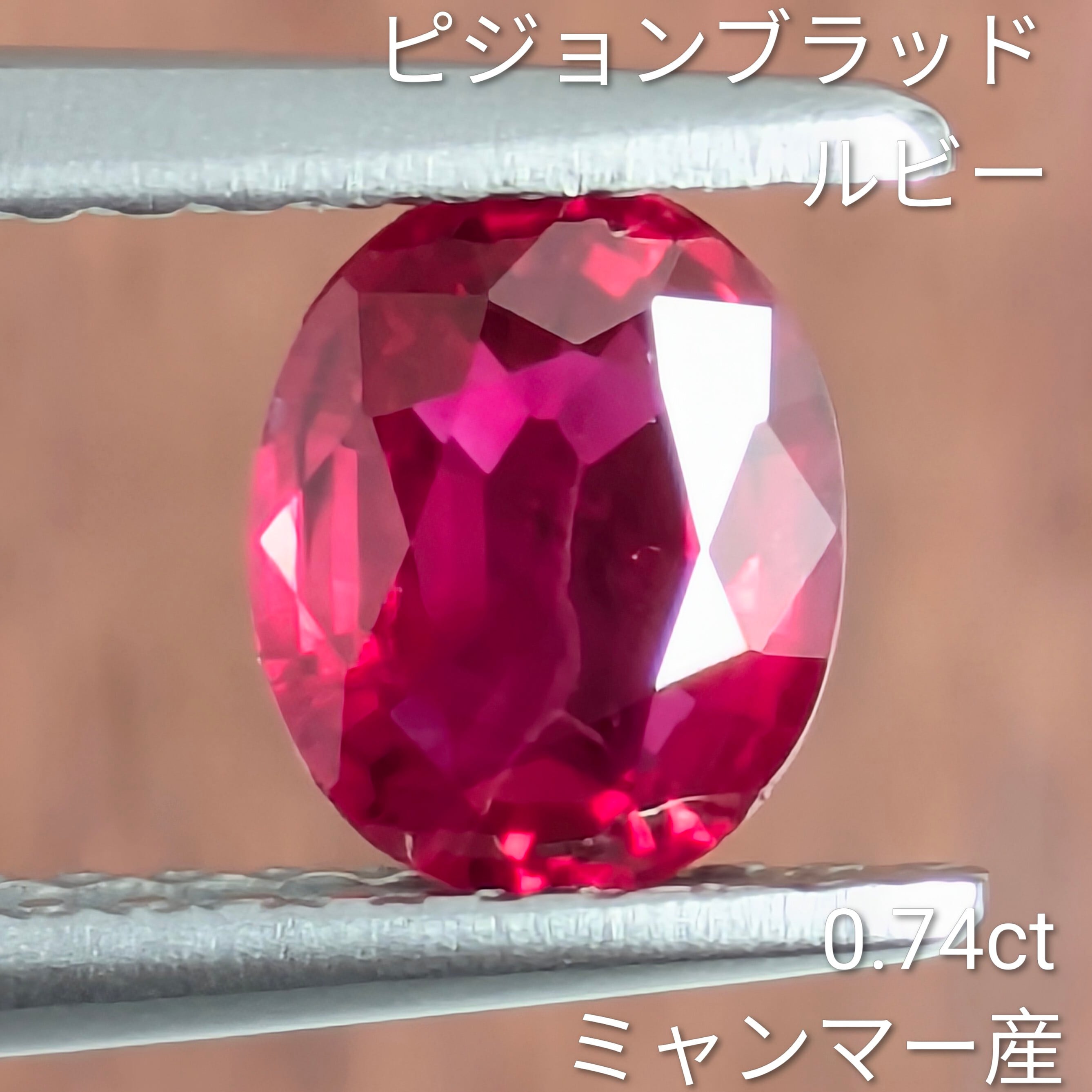 ルビー | Gem's Subculture
