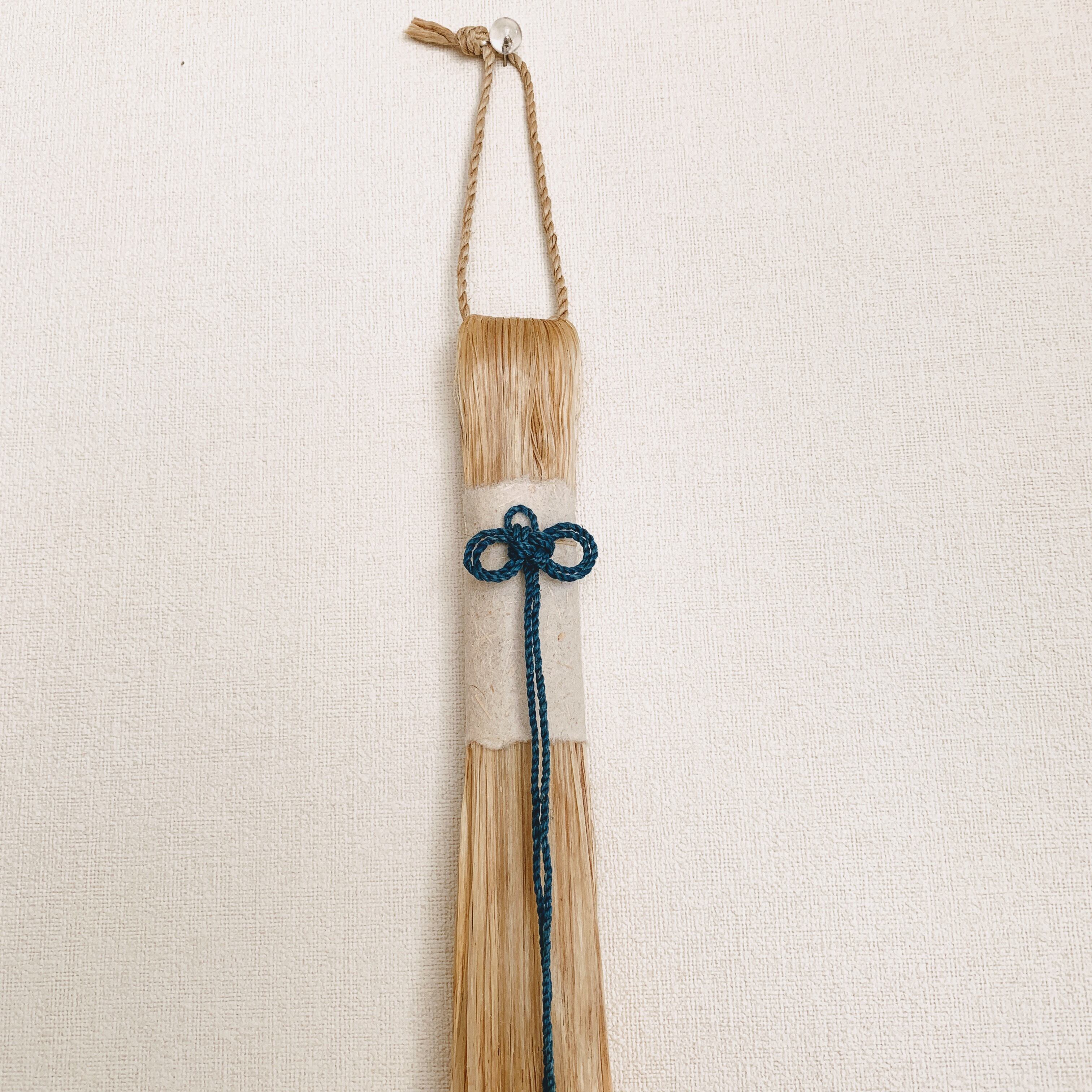 精麻飾り【D】藍染