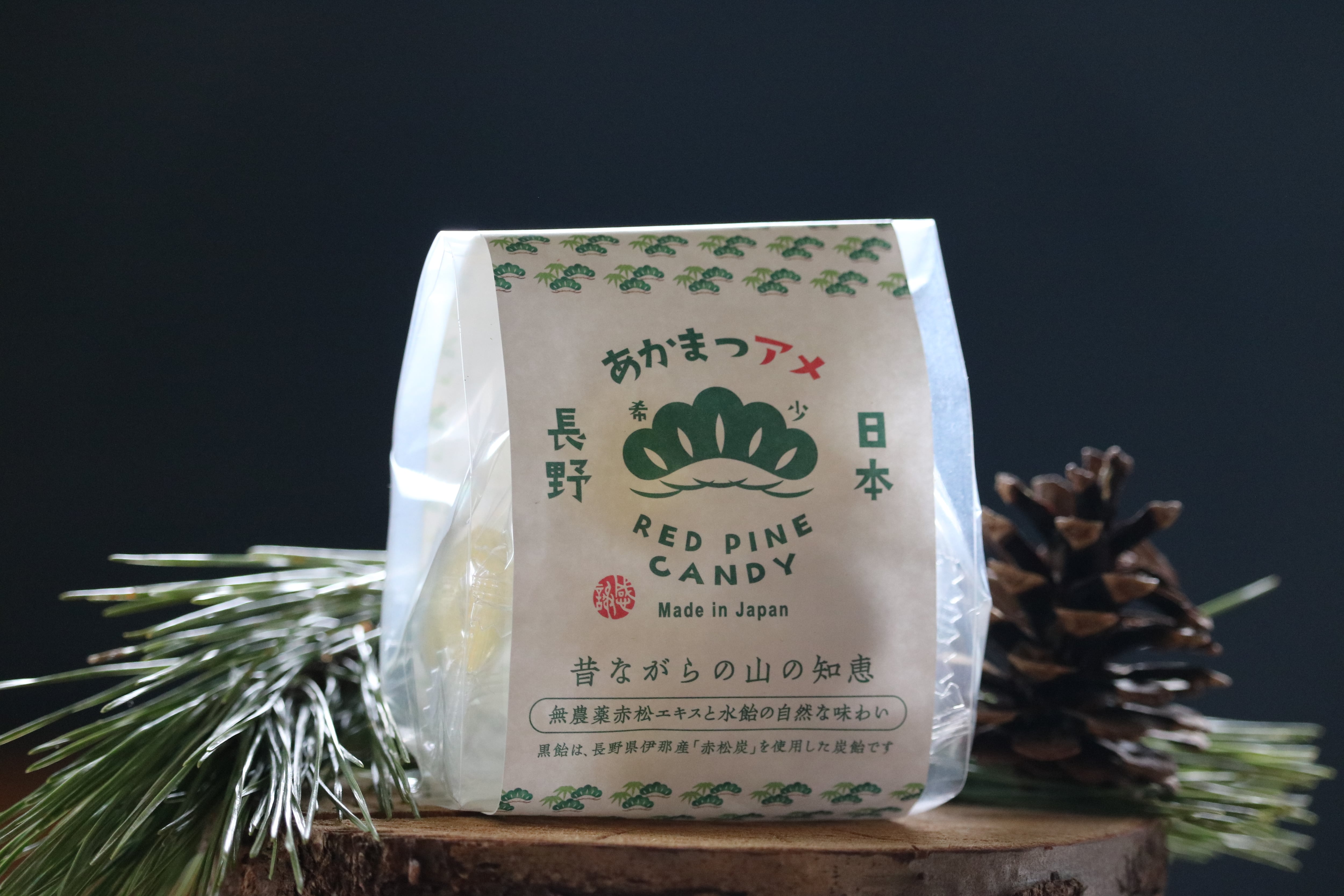 あかまつ | つなぐ里山 オンラインストア