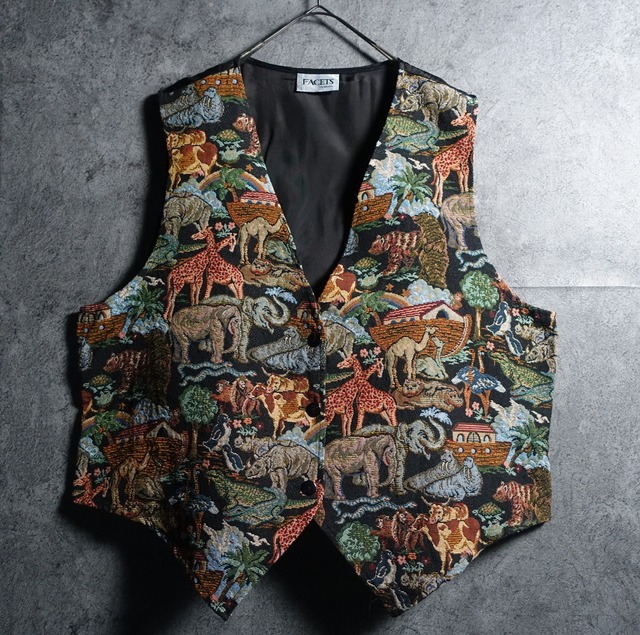 Multicolored assorted animal print Gobelin vest