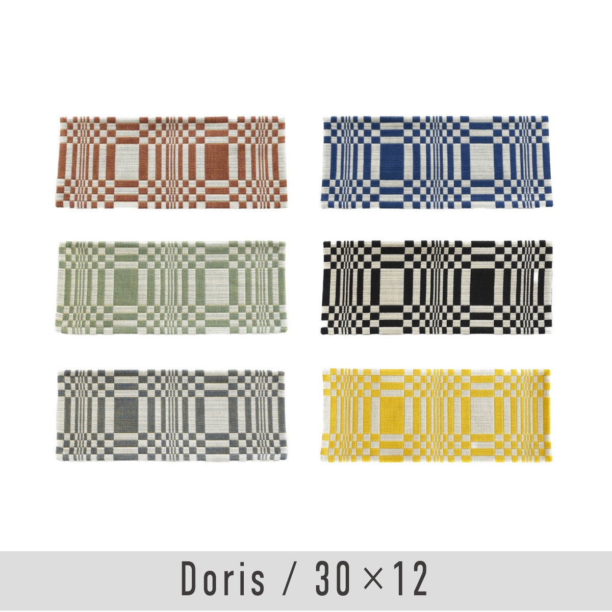 Puzzle Mat Doris / 約30×12cm / パズルマット ドリス / ディスプレイ 