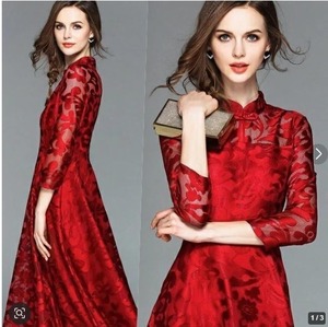 送料無料 未使用 発表会 イベント 7号 S ネットチュール ミモレ ワンピース [OPN1178]