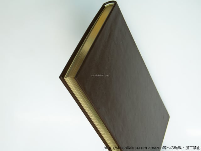 鳩山友紀夫筆　禅心如秋　肉筆　元総理大臣　色紙　送料込み250717 鳩山友紀夫筆 禅心如秋 肉筆 元総理大臣 色紙 送料込み250717