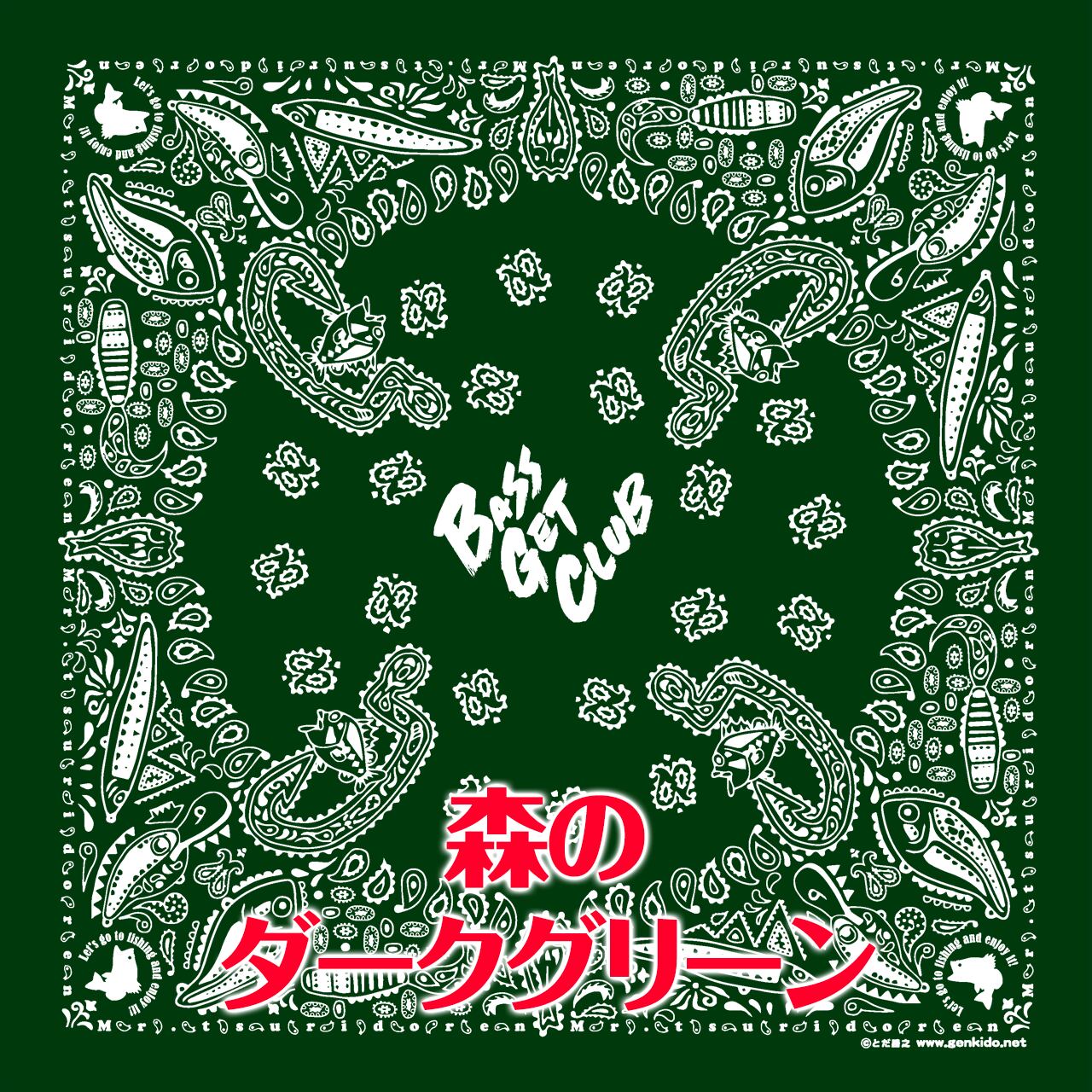 9895584270295a62a8955860dbc572