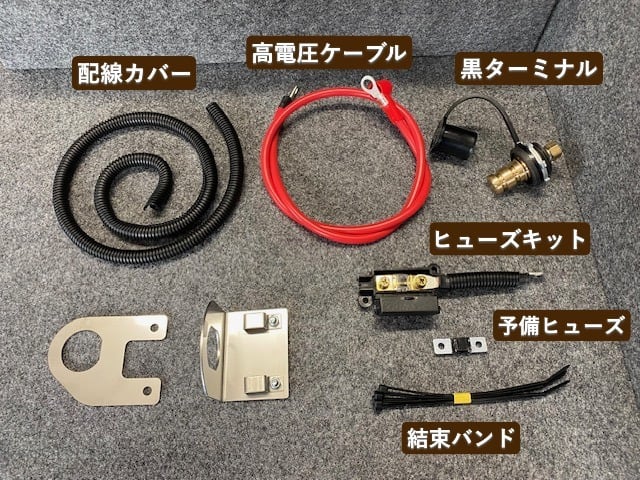 ガレージメカニックショップ