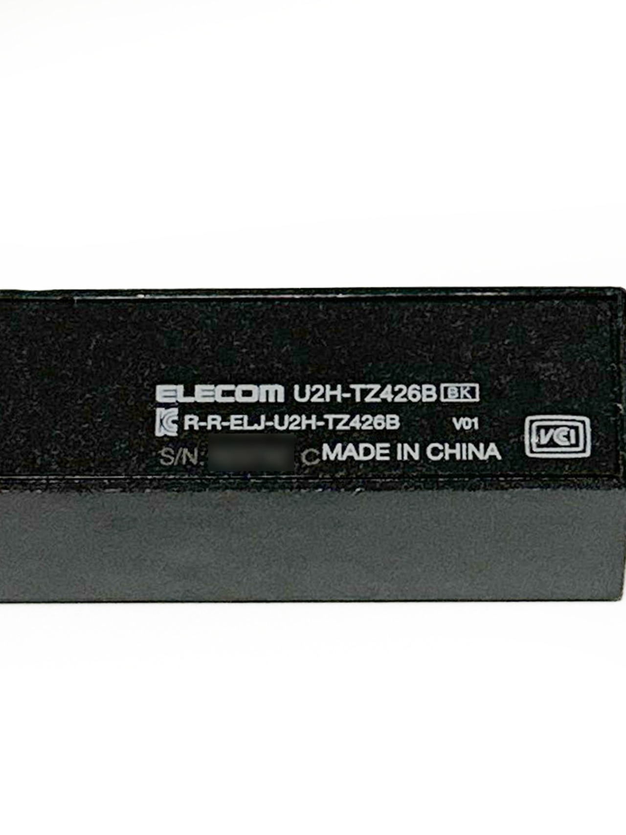 エレコム USB2.0ハブ 短ケーブル 4ポート U2H-TZ426B 動作確認済 マグネット搭載 180度回転スイングコネクタ