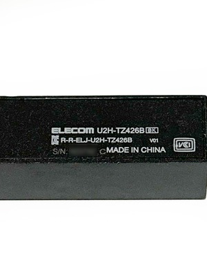 エレコム USB2.0ハブ 短ケーブル 4ポート U2H-TZ426B 動作確認済 マグネット搭載 180度回転スイングコネクタ