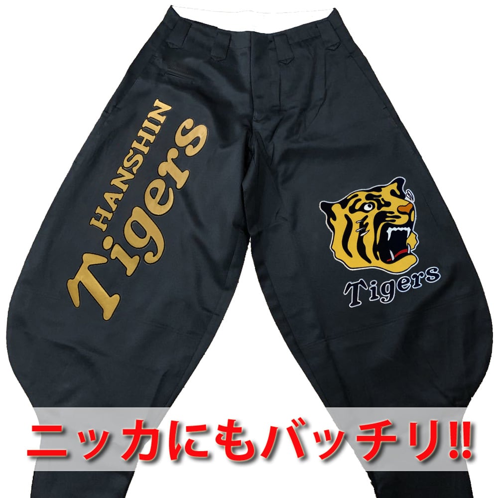 阪神タイガース 球団承認 アイロン圧着 Tigers 虎顔 刺繍ワッペン 横