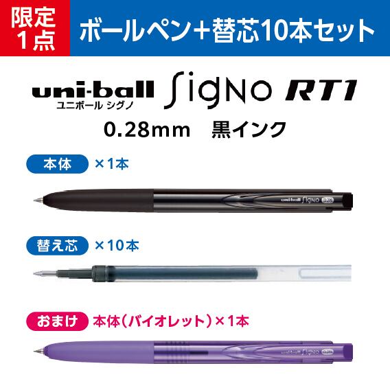 筆記用具 | アルファノート(六本木文房具店)