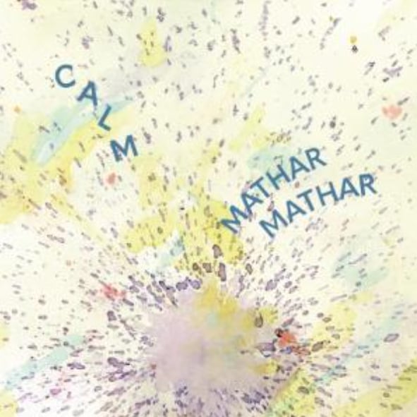 【7"】Calm / Dave Pike Set - Mathar Mathar / Mathar