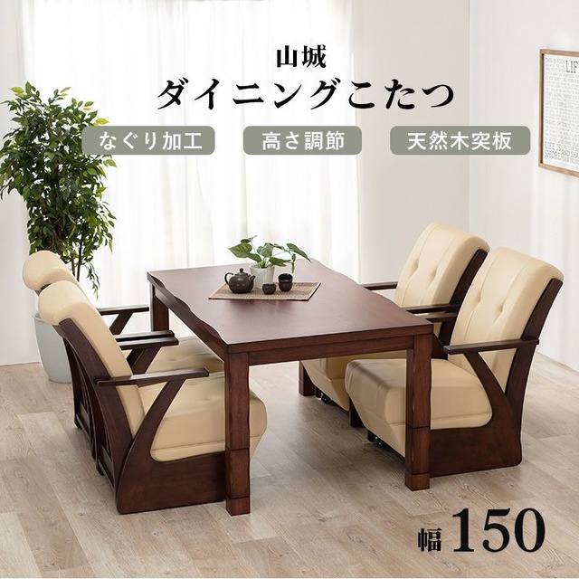 ハイタイプ用うす掛け布団 モクモクFH80 幅80×奥行80×高さ70cm
