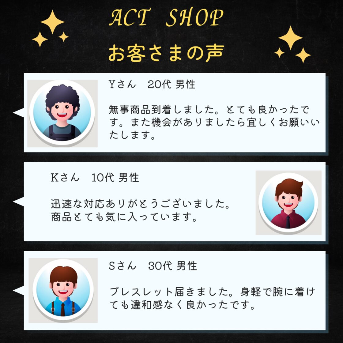 Rk037】ネックレス アクセサリー メンズ シルバー＆ゴールド 厄除け