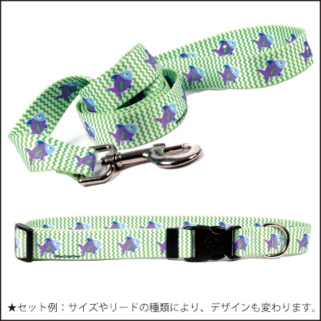 Fish Tales　首輪＋リードセット Mサイズ - Yellow Dog Design