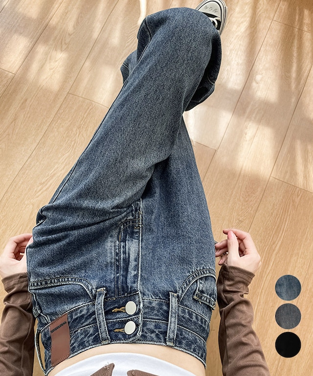 ダブルボタンハイウエストデニムパンツ