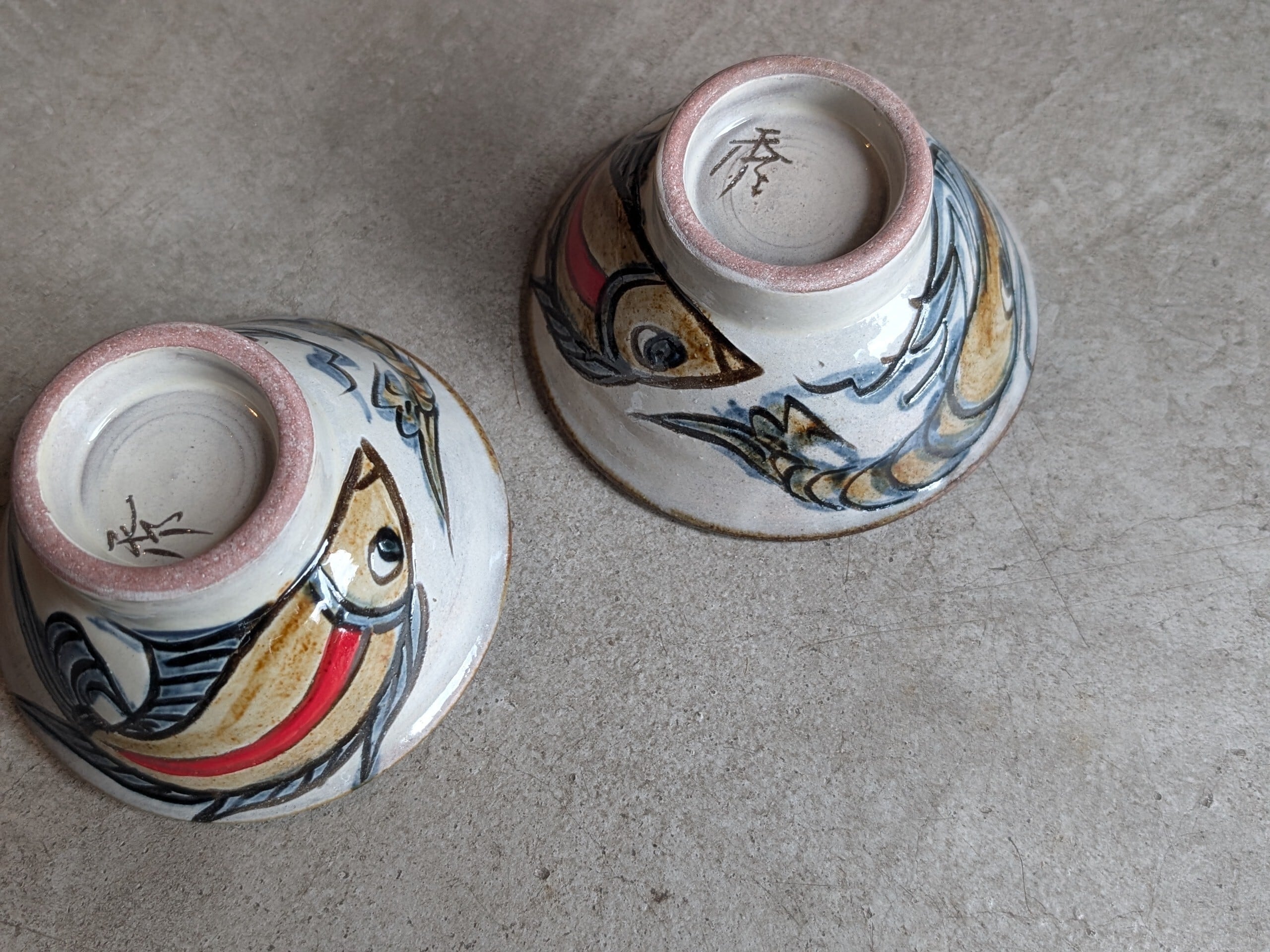 やちむん マカイ3.5寸（魚紋・海老紋） | 秀陶房 | inoya | Basic Life