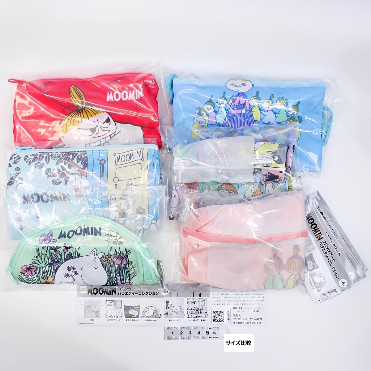 フルコンプ】 MOOMIN ムーミン コミックアートバラエティー