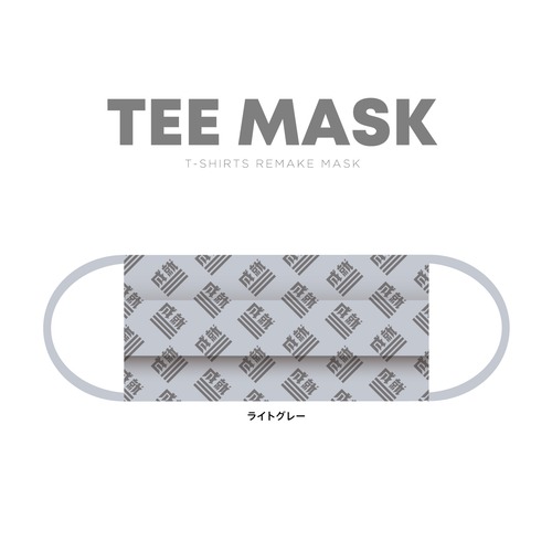 JJ-005 TEE MASK [成就/ライトグレー]