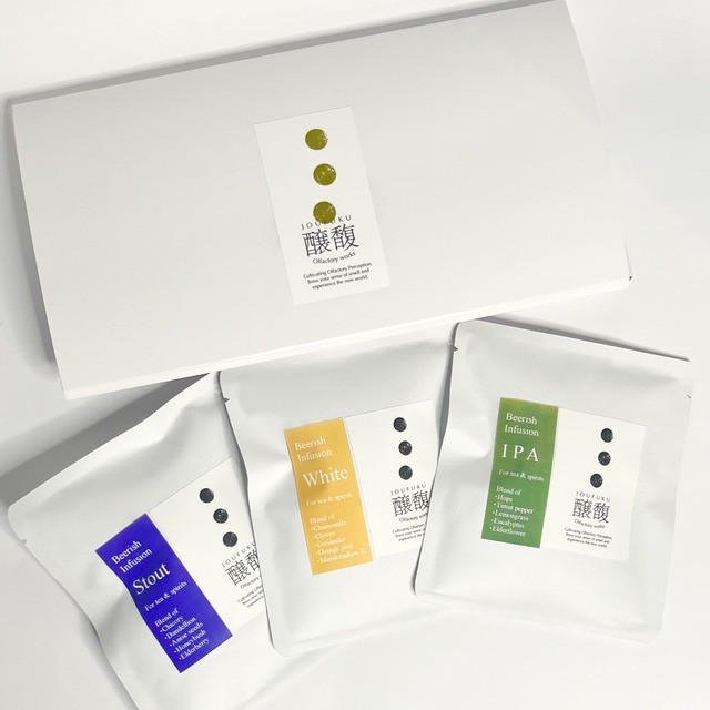 【ハーブティー（インフュージョン）】『Beerish Infusion』 （3種セット）ティーバッグ【2包入り×3袋】