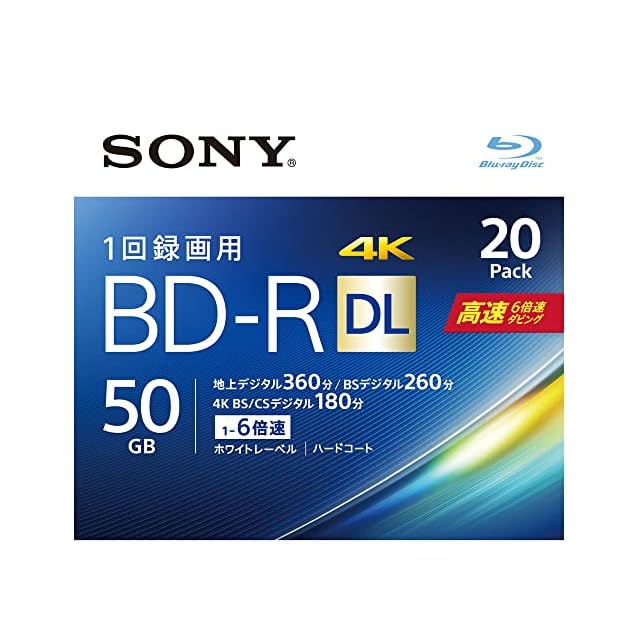 ソニー ブルーレイディスク BD-R 25GB (1枚あたり地デジ約3時間) 1回