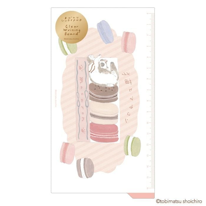 お客様専用ページ | てんくーどう