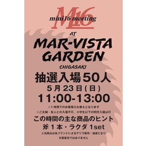 5月23日 午前の部 M16 meeting at Mar-Vista Garden