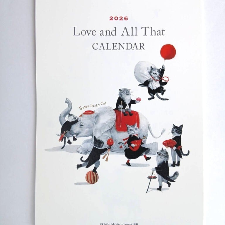 牧野千穂 | ねこのみち