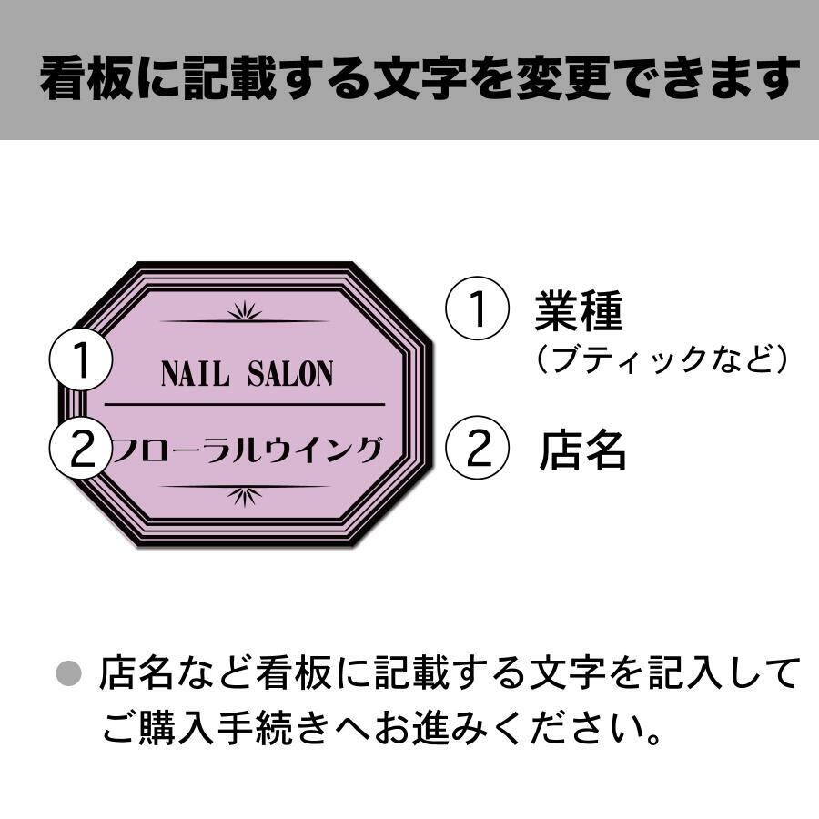 看板 カフェ看板 喫茶店 飲食店 ベーカリー ショップ看板 ケーキ屋 店舗前看板 sp0311