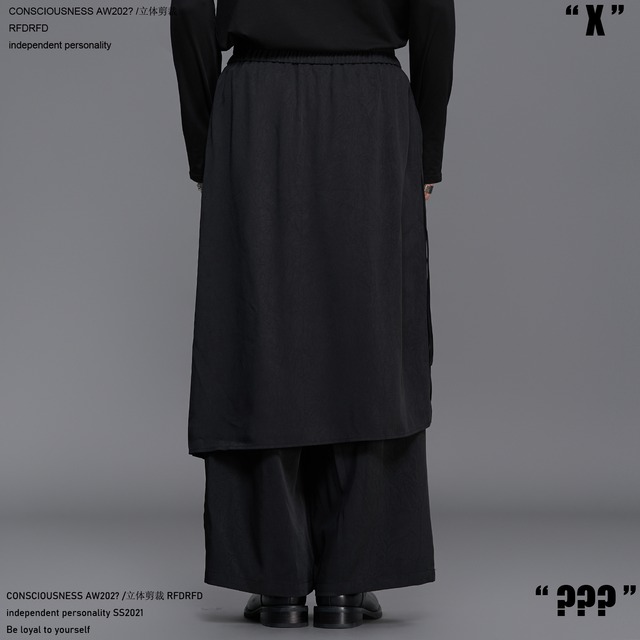 RFDRFD 26AW フェイクレイヤード アシンメトリー ドレープ スカートパンツ