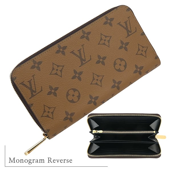 New LOUIS VUITTON ルイヴィトン 長財布 ジッピーウォレット