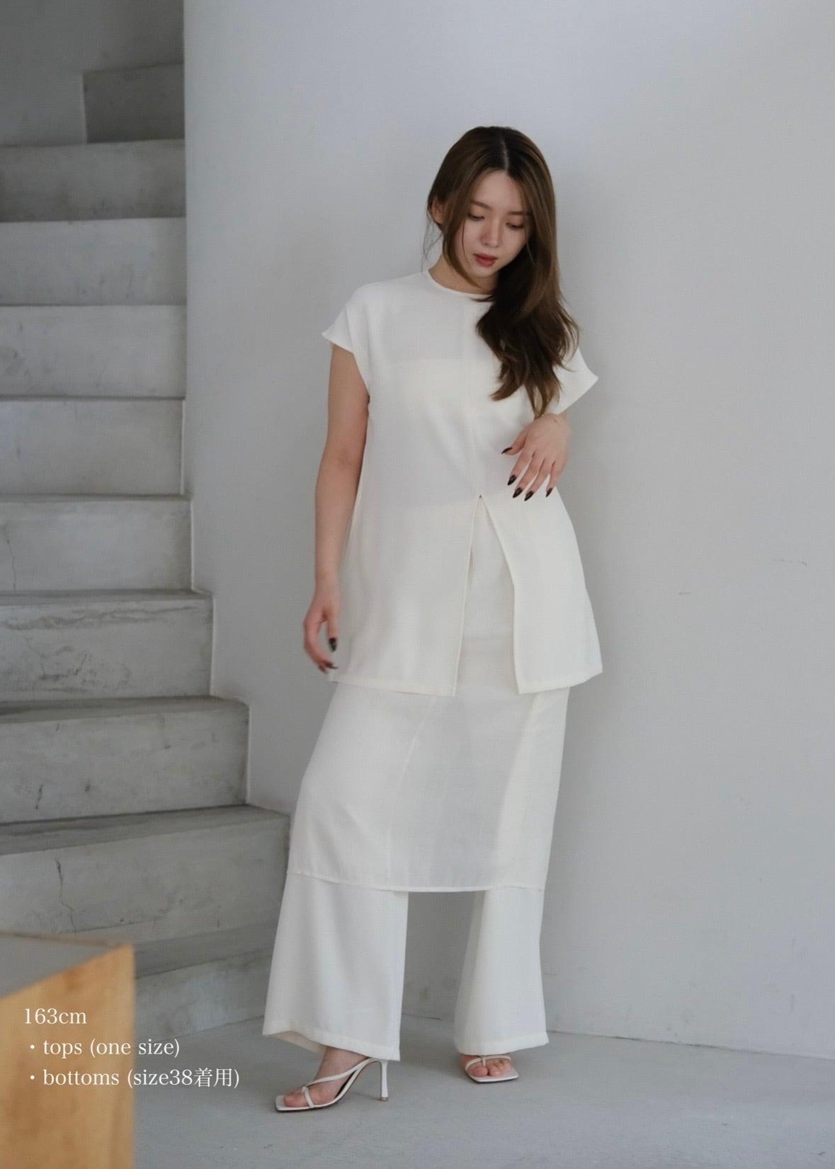 layered pants - made in Japan - | aéré