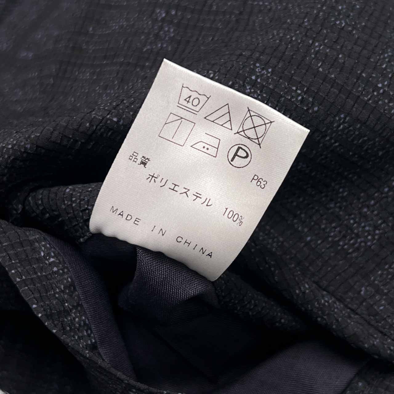 上下 Calvin Klein PLATINUM カルバンクライン チェック セットアップ スーツ (上) 36 (下) 32/ブラック×ネイビー メンズ