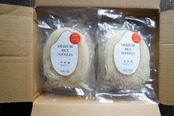 【白米麺10個セット】あまいずみ米粉麺