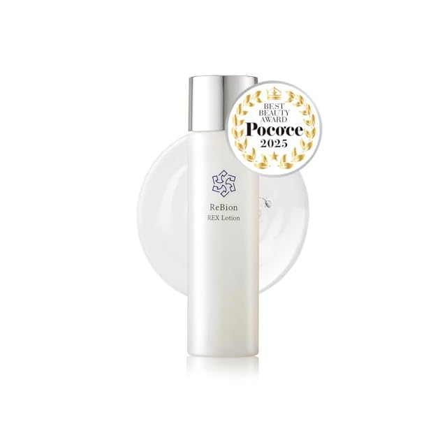LAÊSSE glass skin lotion ラエッセ化粧水 LAÉSSE glass skin milk lotion（ラエッセ グラススキン ミルク