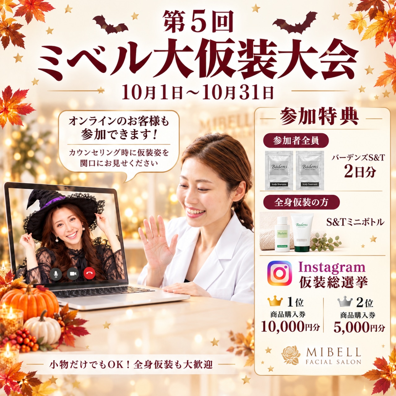 【10月キャンペーン特典付き★】リポカプセルビタミンC+D(30包入り)5箱+1箱