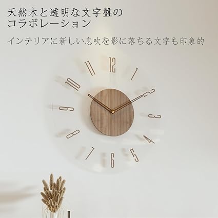 掛け時計 クラウンキュービック振り子時計（ホワイト）壁掛け時計 おしゃれ 掛時計 掛け時計 クラウンキュービック振り子時計（ホワイト）壁掛け時計