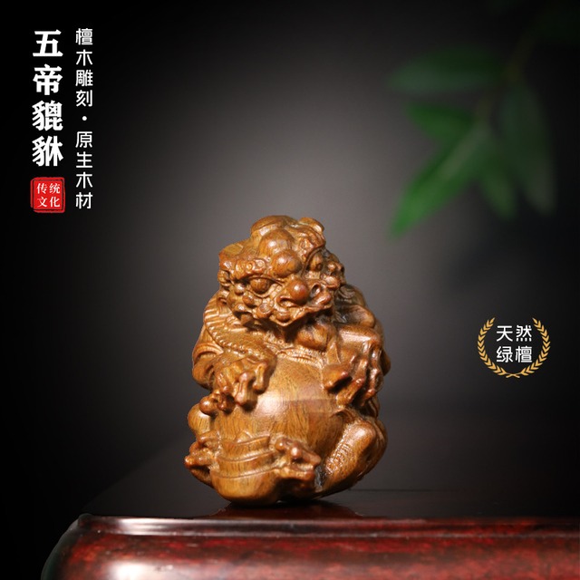 無垢材の貔貅彫刻デスクトップ装飾品