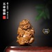 無垢材の貔貅彫刻デスクトップ装飾品