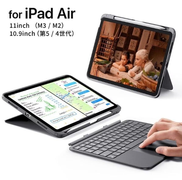 国内正規品 ESR FLEX 着脱式キーボードケース for iPad Air 11インチ