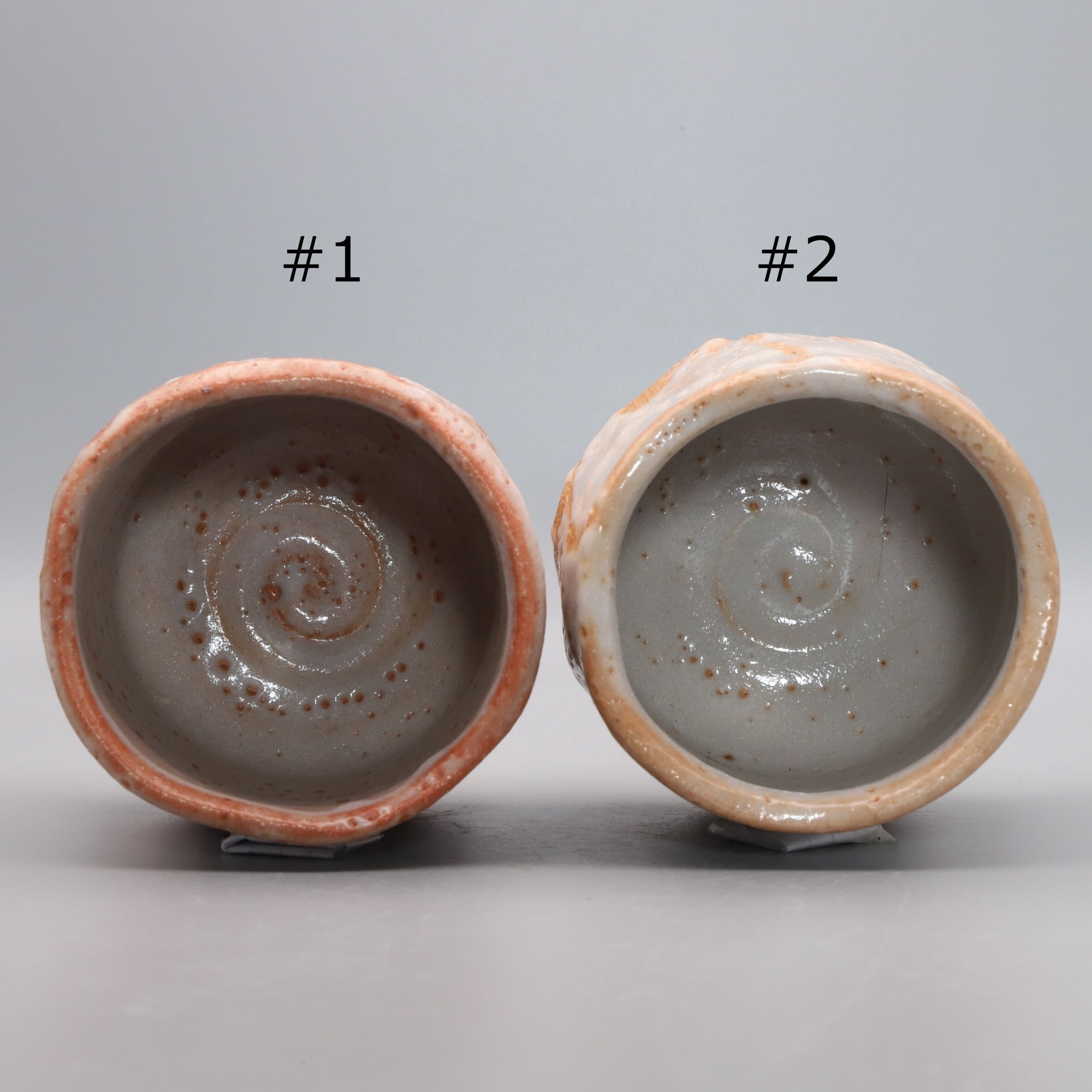 山田 正和 志野湯呑 Masakazu Yamada, Shino yunomi (teacup） | 茶碗
