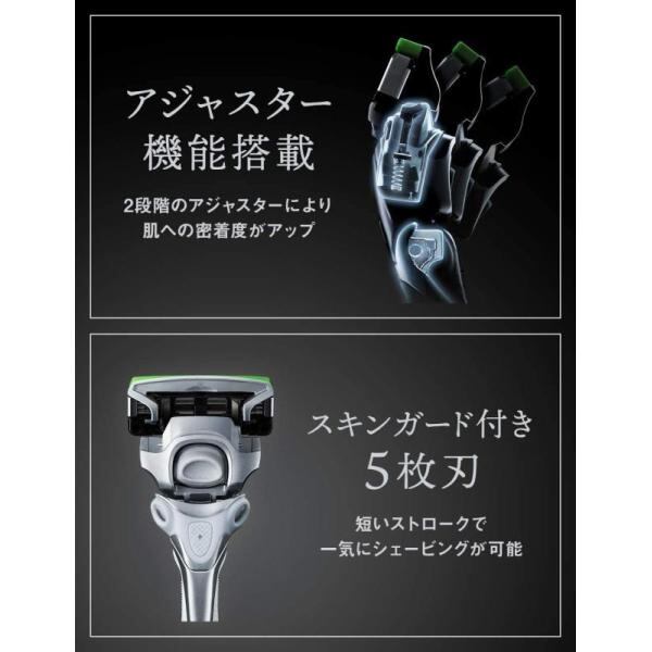 シックさん専用 Schick(シック) 極 KIWAMI 敏感肌 コンボパック(ホルダー(刃付き)+替刃