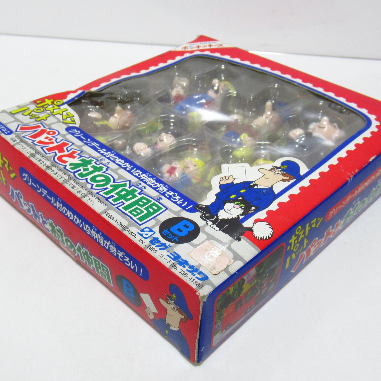 当時物 パワフルマン 極悪組編 ヨネザワ 昭和レトロ おもちゃ 2個セット 当時物！ヨネザワ/ブルマァク【電車廻り】玩具をお買い取りさせて