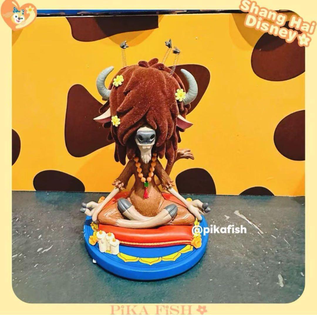 や*す様 ズートピア 91GuwWY-IAL._AC_UF350,